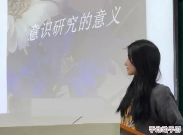 震惊!艳妇乱肉txt下载引发社会热议,网友纷纷讨论其背后的深层次问题与影响! 震惊!艳妇乱肉txt下载引发社会热议,网友纷纷讨论其背后的深层次问题与影响!