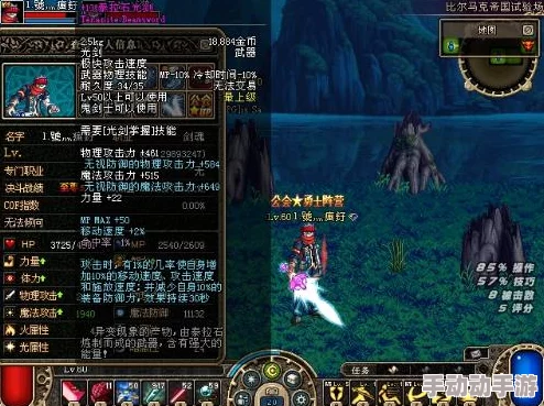 DNF游戏中，哪款小太刀性能更佳？全面解析与推荐