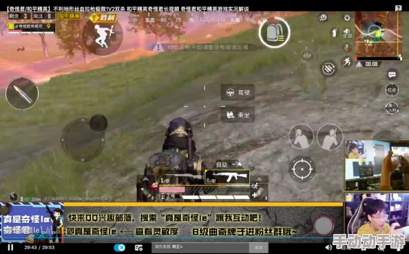 巨雷蹭大狙:惊天逆转竟助弱队逆袭强敌,赛场上演悬疑大战,观众目瞪口呆! 巨雷蹭大狙:惊天逆转竟助弱队逆袭强敌,赛场上演悬疑大战,观众目瞪口呆!