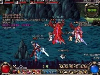 DNF游戏中兔龙剑对比：哪一款更适合你的战斗风格？