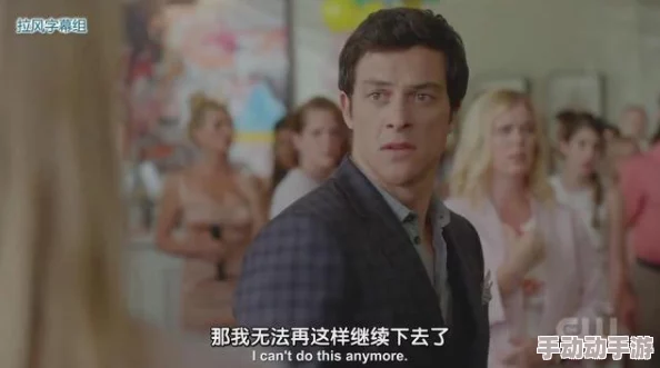 父子×女主:当家族秘密浮出水面,三人之间的复杂关系引发的惊天剧变! 父子×女主:当家族秘密浮出水面,三人之间的复杂关系引发的惊天剧变!