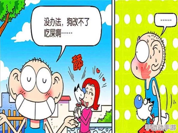 呆哥:一个充满幽默与智慧的网络红人,凭借独特的个性和风趣的视频内容吸引了大量粉丝 呆哥:一个充满幽默与智慧的网络红人,凭借独特的个性和风趣的视频内容吸引了大量粉丝