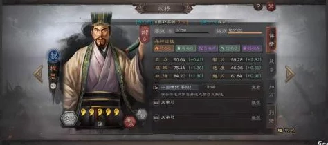 三国志战略版：程昱、郭嘉SP荀彧领衔，飞熊军强势阵容解析