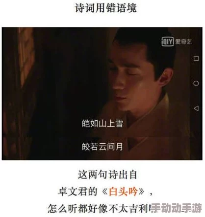 高度宠溺1v1林殊词：震惊！这对情侣竟然在公众场合展现如此炫目的爱意，令人瞠目结舌！