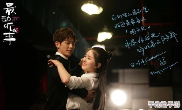 高度宠溺1v1林殊词：震惊！这对情侣竟然在公众场合展现如此炫目的爱意，令人瞠目结舌！