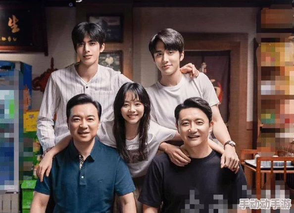 大团圆结2亲情会高敏王芳乔安笙：探讨家庭关系与情感纽带的深刻影响及其在现代社会中的重要性