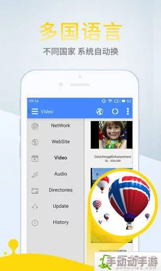 夜里禁用的十八款软件2023:明星APP中的隐秘功能遭曝光,用户隐私面临重大威胁! 夜里禁用的十八款软件2023:明星APP中的隐秘功能遭曝光,用户隐私面临重大威胁!