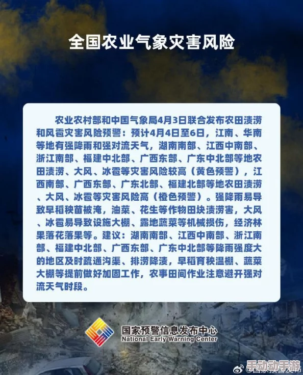 坤坤寒进桃子里嗟嗟的解决方法引发热议，专家解析背后不为人知的秘密与影响！