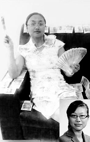 震惊！三级美女图片打洞事件引发热议，网友纷纷讨论背后的真相与影响，令人瞩目！