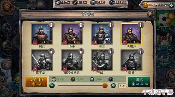 文明6中哪种兵种能够有效克制末日机甲或灾难单位的威胁? 文明6中哪种兵种能够有效克制末日机甲或灾难单位的威胁?