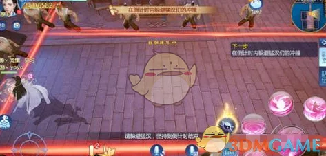 《仙剑奇侠传5》游戏全方位文字攻略：深度解密江湖奇遇与绝密攻略秘籍