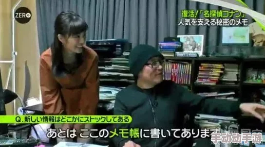 高h男男文：震惊！某知名作家竟然在作品中暗藏真实情感故事，引发读者热议与共鸣！