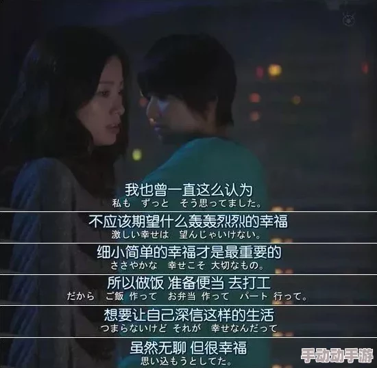 高h男男文：震惊！某知名作家竟然在作品中暗藏真实情感故事，引发读者热议与共鸣！