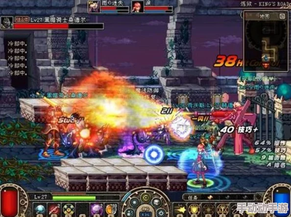 DNF修仙职业颜值大比拼：哪个职业外形设计最吸引眼球？