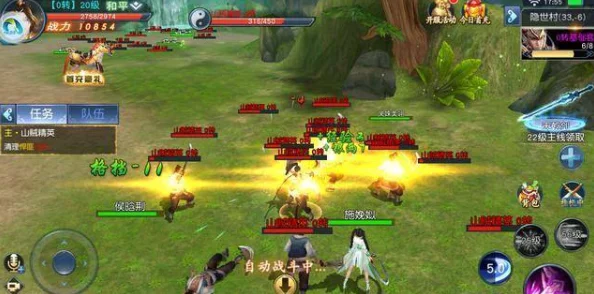 大秦帝国手游顶尖策士养成全攻略:深度解析帝国烽烟策略推荐 大秦帝国手游顶尖策士养成全攻略:深度解析帝国烽烟策略推荐