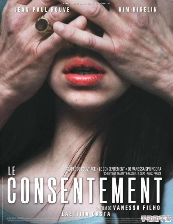 震惊！成年免费大片黄在线观看看，竟然隐藏着不为人知的秘密和风险，让人无法想象的真相曝光！