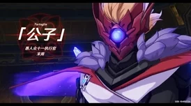 八重神子c出白色液体,背后隐藏的文化象征与角色发展分析引发玩家热议 八重神子c出白色液体,背后隐藏的文化象征与角色发展分析引发玩家热议