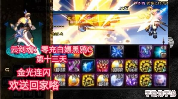 八重神子c出白色液体,背后隐藏的文化象征与角色发展分析引发玩家热议 八重神子c出白色液体,背后隐藏的文化象征与角色发展分析引发玩家热议