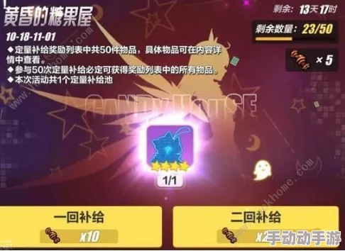 天天5g天天爽 2023 龙族：探索5G技术如何推动龙族系列游戏的创新与发展，解析玩家体验的提升之道