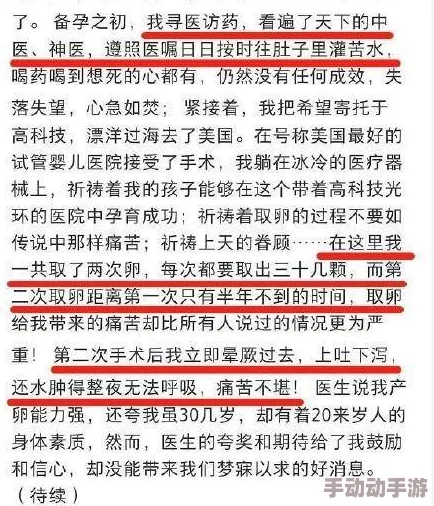 震惊!久99久女女精品免费观看69堂竟然引发了全国范围内的热议,网友们纷纷讨论其背后的深意与影响! 震惊!久99久女女精品免费观看69堂竟然引发了全国范围内的热议,网友们纷纷讨论其背后的深意与影响!