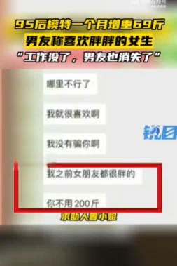 震惊!久99久女女精品免费观看69堂竟然引发了全国范围内的热议,网友们纷纷讨论其背后的深意与影响! 震惊!久99久女女精品免费观看69堂竟然引发了全国范围内的热议,网友们纷纷讨论其背后的深意与影响!