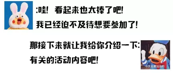 欧美精产国品一二三产品的区别，竟然隐藏着你无法想象的惊人秘密！