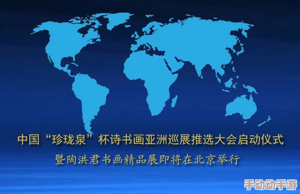 震惊！精品国产亚洲一区二区三区竟然曝出重磅消息，影响深远引发广泛关注与热议，网友们纷纷表示难以置信！