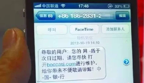 震惊！黄网站app竟然泄露用户隐私，数百万用户信息遭到黑客攻击，安全问题引发广泛关注！