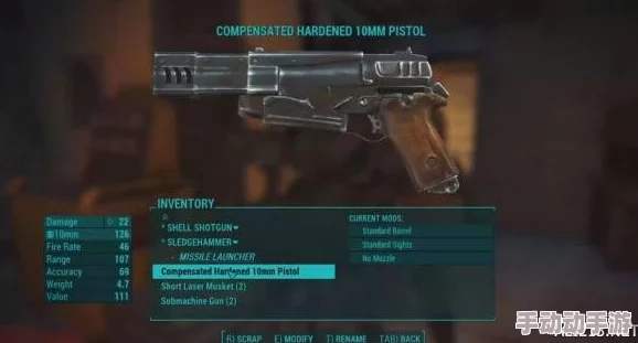 辐射4中哪个套装搭配最帅武器组合能够闪耀废土？