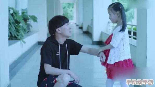 宾馆玩的老头很兴奋HD，意外邂逅年轻女孩引发一场跨代际的奇妙冒险与欢笑