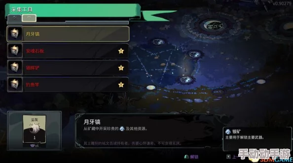 碧蓝档案：深入探索阿里乌斯角色与背景的详细Wiki指南