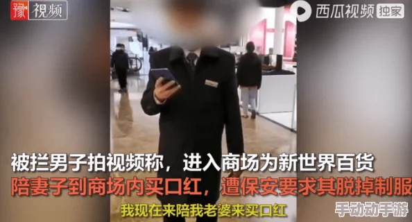 震惊!精品中文字幕制服中文竟然引发了网友热议,背后隐藏着不为人知的故事和真相! 震惊!精品中文字幕制服中文竟然引发了网友热议,背后隐藏着不为人知的故事和真相!