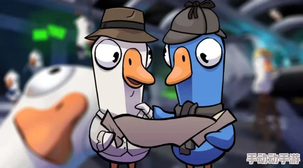 鹅鸭杀游戏中鹈鹕吞噬加拿大鹅是否会触发报警机制探讨 鹅鸭杀游戏中鹈鹕吞噬加拿大鹅是否会触发报警机制探讨