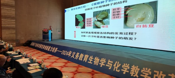 坤坤寒进桃子里的解决方法:最新研究成果揭示有效应对策略与实践案例分析 坤坤寒进桃子里的解决方法:最新研究成果揭示有效应对策略与实践案例分析