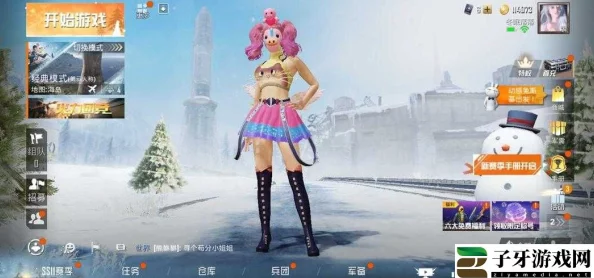 和平精英热舞青春套装售价及保底价格全面解析