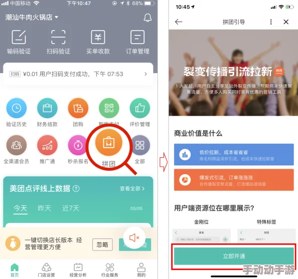 地铁逃生时选择国旗的考量与最佳选择建议