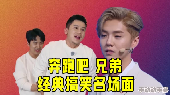 男生怒怼女生坤坤开元棋：一场围绕游戏规则与性别偏见的激烈争论，引发了网友们对公平竞争的深思