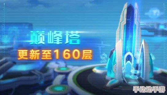 2024b站：全新超级活动即将上线，重磅合作与神秘嘉宾引爆粉丝热潮！