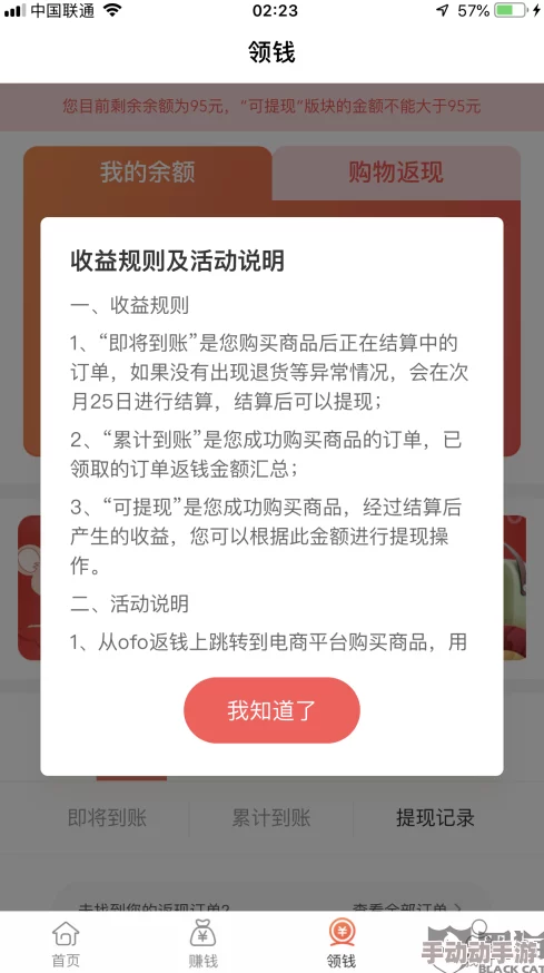 黄色＊：震惊！某知名品牌竟被曝出使用有害化学物质，消费者权益面临严重威胁！