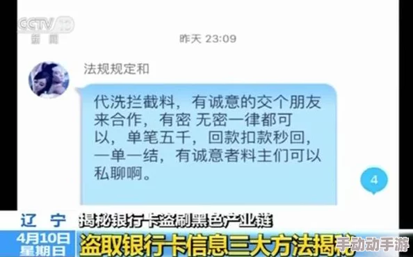 欧美视频不卡一区二区三区：震惊！全球用户频遭网络封锁，流媒体平台面临前所未有的挑战与变革！