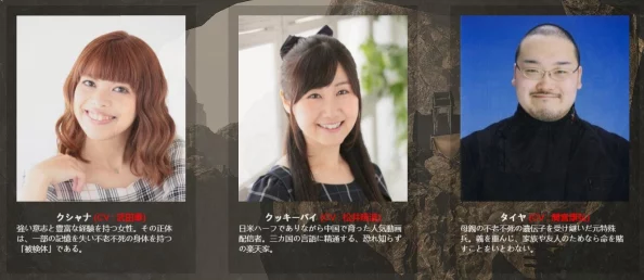 国产午夜视频在线观看第四页：震惊！竟然发现隐藏在视频中的神秘人物，网友热议引发广泛关注！