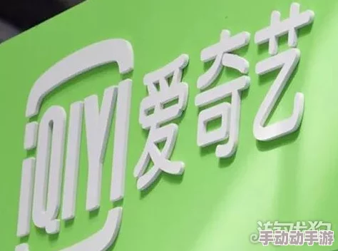 人狗畜禽company limited的多元化发展与创新探索之路