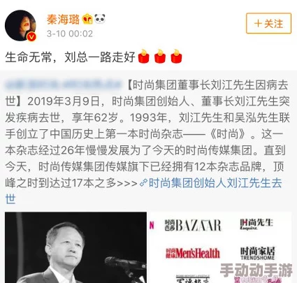 震惊！国产一级做a爰片久久毛片竟然引发全国热议，网友纷纷讨论其背后的深层次问题与影响！