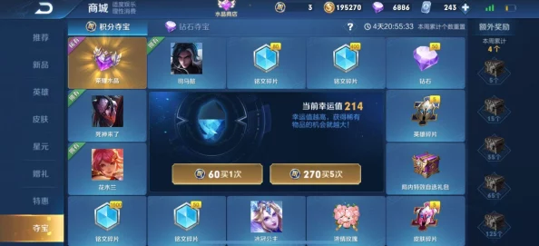 星空mv梦幻mv天美mv在线观看：最新动态与精彩片段分享，带你领略视觉盛宴的魅力与震撼