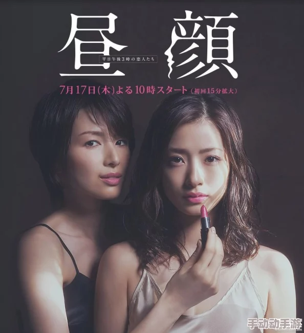 震惊！汪永芳三级未删减版电影曝光，内容引发热议，网友纷纷表示无法直视！