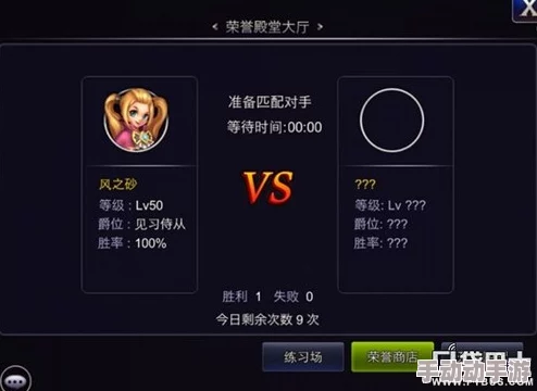 坎公骑冠剑深度攻略：迷宫44通关技巧与全面解析指南