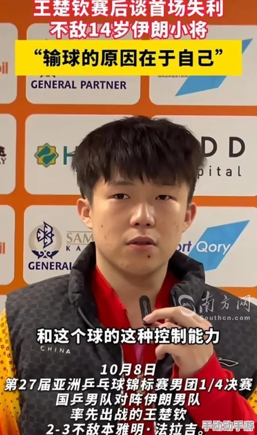 日韩精品色哟哟:深入解析日韩文化中的独特美学与时尚潮流,展现其在全球市场的影响力与魅力 日韩精品色哟哟:深入解析日韩文化中的独特美学与时尚潮流,展现其在全球市场的影响力与魅力