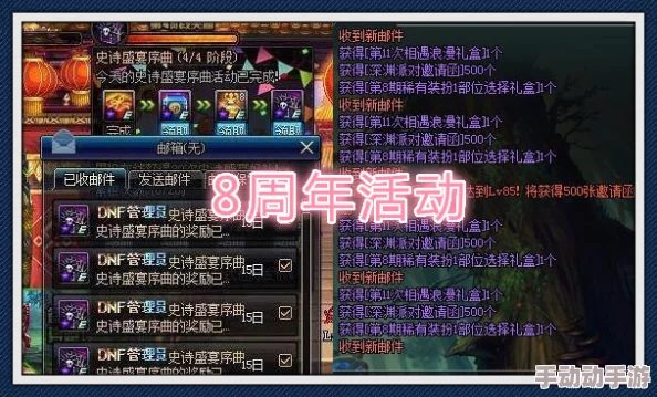 鸣潮游戏攻略:如何顺利通关三流画家任务,详细图文步骤解析 鸣潮游戏攻略:如何顺利通关三流画家任务,详细图文步骤解析