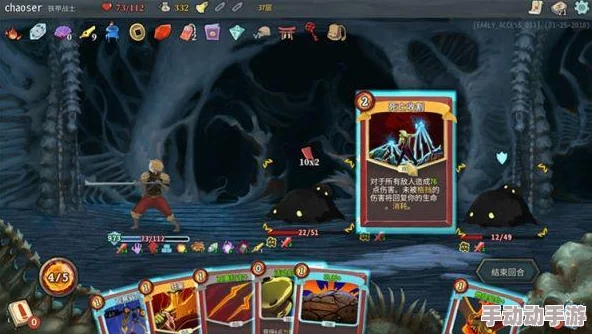 鸣潮游戏攻略:如何顺利通关三流画家任务,详细图文步骤解析 鸣潮游戏攻略:如何顺利通关三流画家任务,详细图文步骤解析