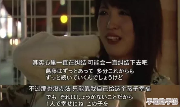 震惊!日本欧美一区二区三区不卡视频竟然曝光了不为人知的秘密,网友们纷纷表示难以置信! 震惊!日本欧美一区二区三区不卡视频竟然曝光了不为人知的秘密,网友们纷纷表示难以置信!